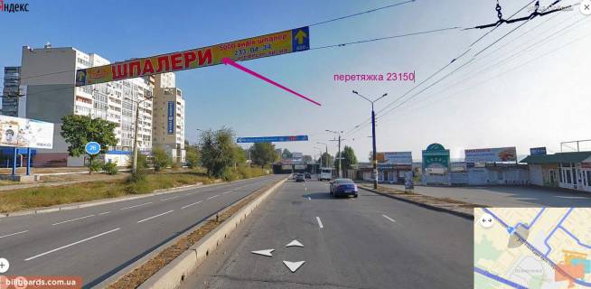 Нестандарт  у Запоріжжі ул.Победы (Вознесеновский рынок) Фото 1